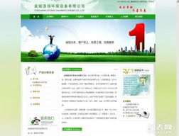 鹽城工業(yè)自動化升級新動力 步進電機及驅(qū)動器專業(yè)推廣服務(wù)全解析